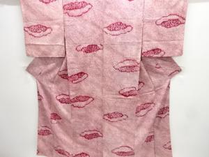 本総絞り　雲取りに花模様小紋着物